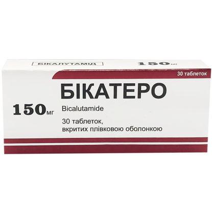 Фото Бикатеро таблетки 150 мг №30